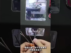 Volledig automatische terminalcrimpmachine (koudgeperste, voorgeïsoleerde/sensor-aftrekkende/luchtvaartkwaliteit)